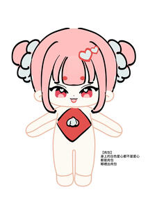 肉包
